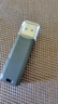 川宇USB3.0高速SD/TF卡读卡器多合一 支持单反相机存储卡行车记录仪监控无人机电脑手机内存卡读卡器 实拍图