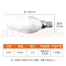 佛山照明LED尖泡水晶灯泡节能灯泡5.5W小口E14黄光晶亮/星凡5只装 实拍图