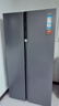 海尔（Haier）盛宴630L对开门冰箱干湿分储一级能效风冷变频超大容量灰色BCD-630WGHSS95SMU1国家补贴 实拍图