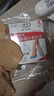 浪莎丝袜女短袜春夏薄款5A抑菌耐磨水晶丝透明中筒肉色袜子 肤色20双 实拍图