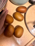 佳沛（zespri）新西兰 阳光金奇异果12粒特大果单果124-146g 猕猴桃水果礼盒 实拍图
