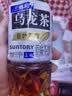 三得利（Suntory）无糖乌龙茶饮料 0糖0能量0脂 500ml*15瓶整箱装 实拍图
