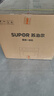 苏泊尔（SUPOR）【保价618】家用嵌入式蒸烤箱蒸烤炖炸一体机60L大容量远红外穿透加热镀钛内胆ZKQD60-Q-MY88 实拍图