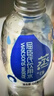 屈臣氏蒸馏水添加矿物质650mL*24瓶整箱瓶装水非矿泉水饮用水会议出行 实拍图