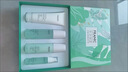 法兰琳卡护肤品套装护肤礼盒玻尿酸补水保湿生日母亲节礼物女士 实拍图