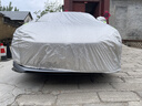 智国者车衣全车罩遮阳防晒隔热防尘雨加厚冰雹帕萨特朗逸速腾汽车套外罩 实拍图