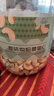 新边界（new boundaries）原味烘焙腰果仁1000g 原味熟腰果每日坚果休闲零食坚果炒货 实拍图