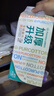 全棉时代【孙颖莎同款】洗脸巾 80抽*4包加厚抽取悬挂式一次性100%棉柔巾 实拍图