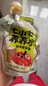 七小七山药煮苹果四神汤养养水*1包（10袋）宝宝果泥儿童果汁健康饮料 实拍图