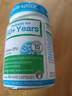Life Space益倍适成人中老年益生菌胶囊300亿活菌60粒/瓶澳洲进口【常青瓶】 实拍图