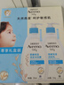 艾惟诺（Aveeno）艾维诺婴儿保湿补水礼盒 身体乳354g+洗沐二合一354ml 洗护礼盒 实拍图