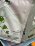 植物医生红景天面膜紧致抗皱舒缓修护保湿面膜礼盒 实拍图