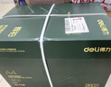 得力（deli）辉铂A4打印纸 80g500张*10包一箱 双面加厚 顺滑打印复印纸 整箱5000张 7799【品质升级】 实拍图