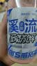 威拓森溪流免洗面筋饵料石斑鱼专用饵料马口钓饵野钓鱼食浓腥鱼饵 免洗面筋饵 【250】升级版 实拍图