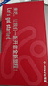 天语T2老年人手机4G全网通超长待机直板按键大字大声音大屏学生专用备用功能机只打接电话老人机 红色 实拍图