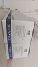虎威LT2451H粉盒适用联想m7400pro打印机m7605d硒鼓m7450f pro m7615dna lj2405d 2605d 2655dn m7675 7655粉盒 实拍图