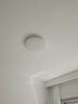欧普照明（OPPLE）吸顶灯客厅大灯智能现代奶油风LED照明护眼灯具灯饰套餐2包安装 实拍图