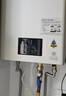 林内（Rinnai）【小蛮腰Pro】16升燃气热水器天然气热水器 恒温ECO节能 低水压启动上门安装16GD32（JSQ31-GD32） 实拍图