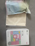 安可尼跳蛋情趣用品玩具成人远程遥控制外出穿戴弹静音震动棒女生性专用 实拍图