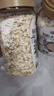 阴山优麦有机大颗粒裸燕麦片850g 高蛋白质 膳食纤维  0添加蔗糖 营养早餐 实拍图