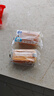 港荣蒸蛋糕无蔗糖480g面包蛋糕早餐零食中西式糕点心甜品礼品盒物箱 实拍图