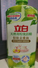 立白天然青柠洗洁精2.4kg维E精华不伤手A类食品用去重油果蔬洗涤灵 实拍图