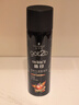 施华蔻（Schwarzkopf）got2b酷印发胶50ml便携小巧 出差旅行装 可上火车高铁 实拍图