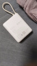 小米（MI）3C认证充电宝自带线10000 33W 浅咖色适用小米华为荣耀手机可上飞机/火车移动户外 实拍图