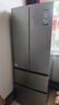 海尔（Haier）「家宴系列」335L法式多门冰箱风冷无霜一级能效抗菌BCD-335WLHFD9DS9国家补贴 实拍图