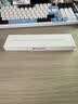 Apple/苹果 Pencil Pro 磁吸触控笔手写笔苹果笔电容笔书写绘画ipad笔 适用于iPad Pro/Air/mini机型 实拍图