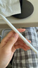 京东京造电容笔iPad苹果笔适用25/26年Pro/Air/Mini/iPad11平板触控触屏手写笔applepencil二代防误触 实拍图