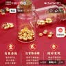 领丰金黄金豆豆金块AU9999足金实心真金豆子收藏节日礼物送女友送朋友 金豆1g国检证签 实拍图