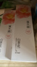 溪木源山茶花水乳套装舒缓保湿敏感肌护肤生日礼物送男女友 实拍图