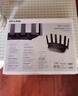 普联（TP-LINK）大道路由器7DR6430 BE6400 5G WiFi7千兆双频家用高速穿墙 2.4G wifi6无线 2.5G网口 游戏加速 实拍图