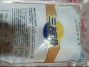 三都港 冷冻黄花鱼净重600g/2条装 宁德大黄鱼 海鱼 生鲜鱼类 海鲜水产 实拍图