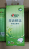 心相印抽纸悬挂式 茶语精选挂抽4层320抽*4提 大包挂抽面巾纸擦手纸整箱 实拍图