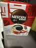 雀巢（Nestle）醇品速溶美式黑咖啡粉0糖0脂*健身燃减防困48包*1.8g 实拍图