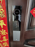 京东京造智能门锁双摄版Pro 人脸识别猫眼指纹密码电子锁全自动防盗门锁 实拍图