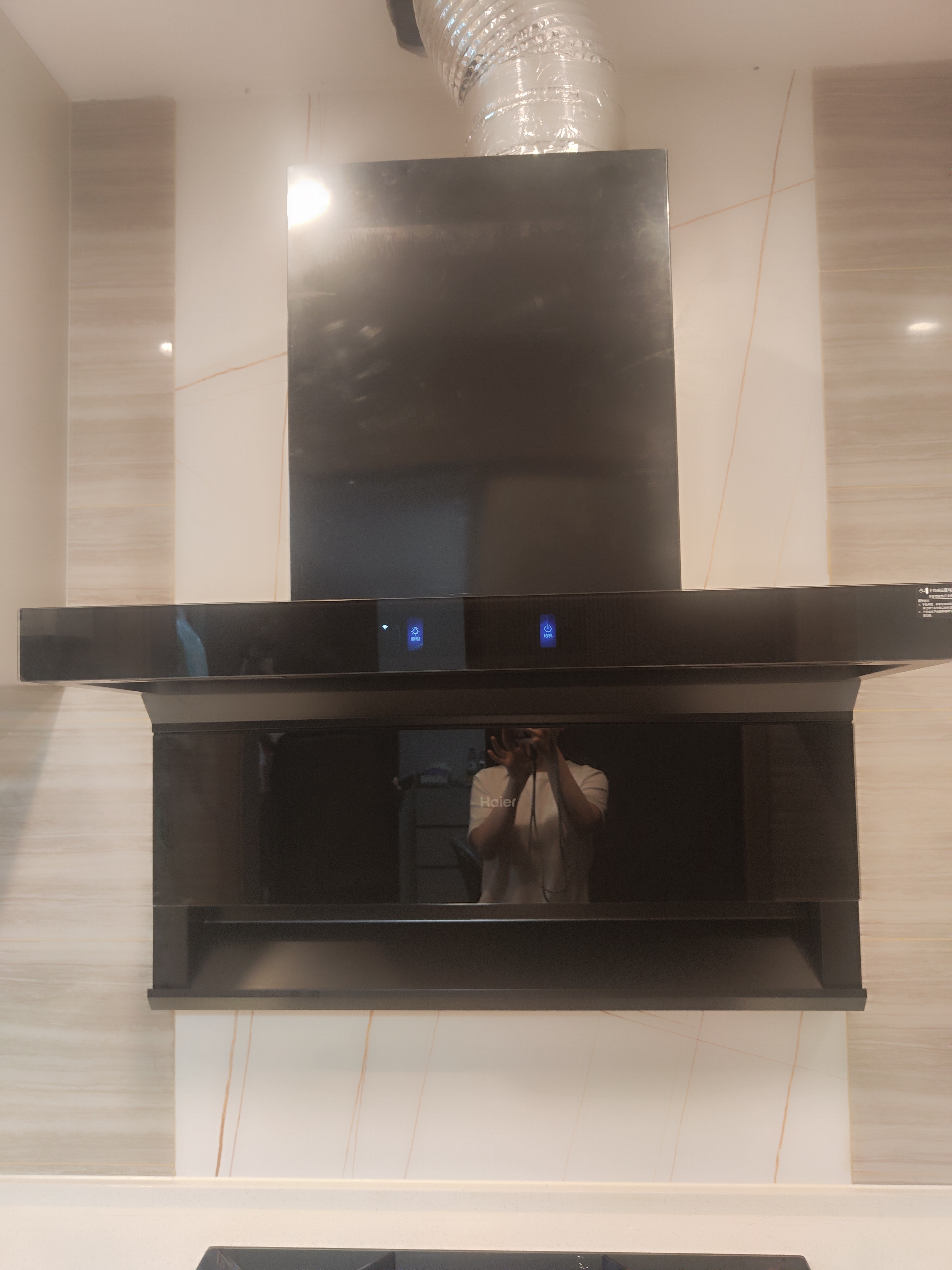 海尔（Haier）31立方变频抽油烟机358W大功率1200PA风压顶侧双三吸家用7字自清洁燃气灶套装EC759UD以旧换新补贴 【补贴15%-2】31立方大吸力+热熔自清洁 实拍图