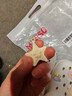 名创优品（MINISO）洞洞鞋男女款EVA夏外穿沙滩凉鞋防滑踩屎感包头情侣 白色+海星 实拍图