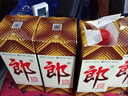 郎酒 郎牌郎酒 酱香型白酒 53度 375mL*1瓶 单瓶装 实拍图