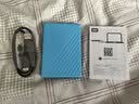 西部数据（WD）移动硬盘2TB USB3.0 My Passport随行版2.5英寸 蓝 机械硬盘 笔记本电脑外接 大容量加密 家庭存储 实拍图