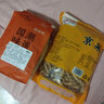 百宝库 挂霜京果条老式果子传统糕点江米条徐州特产手工制作零食500g 实拍图