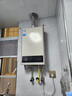 美的【HWA Pro 14L】优于13L 燃气热水器 一厨一卫 恒温节能 低水压启动 家用智能变频 天然气上门安装 实拍图