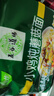 五谷道場非油炸方便面 陆虎同款 小鸡炖蘑菇面5连包速食泡面98g*5包 免煮 实拍图