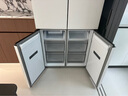 容声方糖505L十字门冰箱双系统双循环超薄零嵌入式一级能效风冷无霜大容量白BCD-505P60CZMAD国家补贴 实拍图