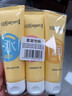 屈臣氏植萃精油护手霜60ml*2支 玫瑰香+茉莉香 实拍图
