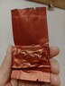 唐朴茶叶红茶金骏眉 特级正宗武夷红茶蜜香型尊享新茶叶罐装50g 实拍图