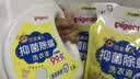 贝亲（Pigeon）婴儿洗衣液儿童专用酵素去污抑菌无酒精(温暖阳光香)3L囤货装 实拍图