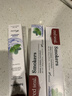 红印（Red seal）新西兰进口烟民薄荷牙膏100g*3支装 无氟烟民牙膏双重薄荷味 实拍图